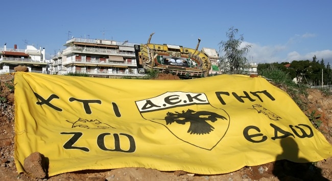 «Βρήκαν την ΑΕΚ, δεν τους βρήκε»