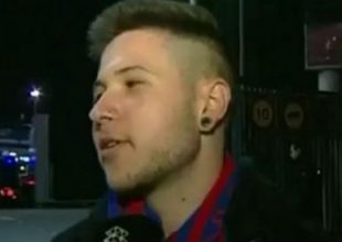 Φίλαθλος της Μπαρτσελόνα έφυγε από το γήπεδο πριν το 6-1! (vid)