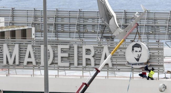 «Καλώς ορίσατε στο αεροδρόμιο Κριστιάνο Ρονάλντο» «Καλώς ορίσατε στο αεροδρόμιο Κριστιάνο Ρονάλντο»