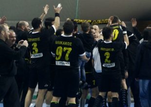 «Ευχαριστούμε θερμά τον υπέροχο κόσμο μας!»