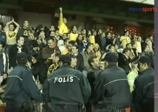 Αφιέρωμα στη σεζόν 2004-05 (vid)