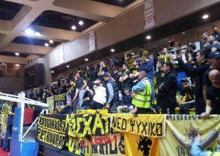 Σαν να είστε στο Stade Luis II… (PICS)