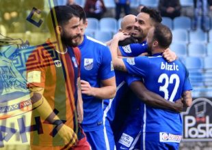 Οριστικά στη Λαμία οι τρεις βαθμοί