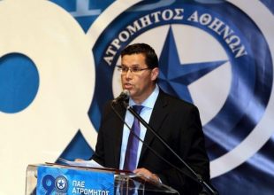 Ατρόμητος για τα οφσάιντ: Οποιαδήποτε σύγκριση, απαγορευτική!