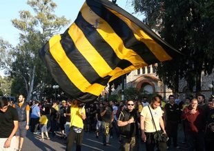 Ήλιο, Νέα Φιλαδέλφεια και μετά… ΟΑΚΑ!