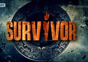 Παίκτης του Survivor περιγράφει πώς έγινε το τροχαίο