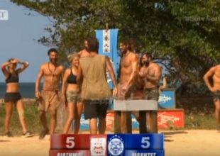 Survivor: Η κίνηση του Αγγελόπουλου που δεν πρόσεξε κανείς