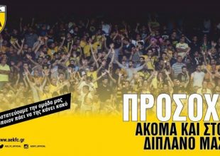 «Ολοι μαζί δίπλα στην ομάδα μας»