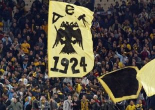 93 χρόνια κιτρινόμαυρης ιστορίας!