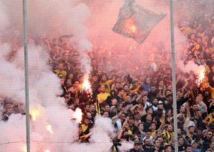 Δεν έφευγε ο κόσμος (vid)