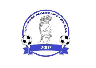 Πρόσκληση του Πλατανιά στην Ακαδημία της ΑΕΚ στα Χανιά