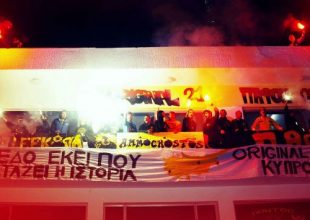 ORIGINAL ΠΑΦΟΣ: «Γήπεδο εκεί που προστάζει η ιστορία!»