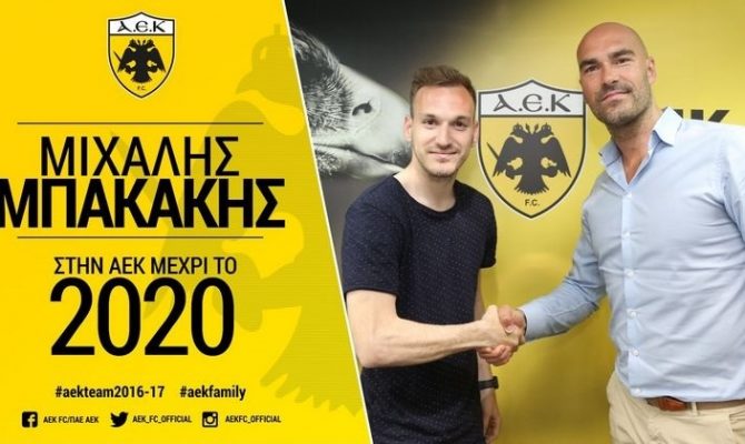 Μπακάκης: «Δεν έχω δώσει ακόμα αυτό που μπορώ» (vid)