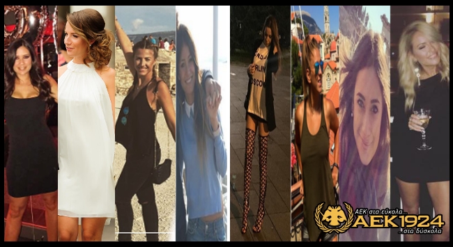 Οι γυναίκες… πίσω από τους Κιτρινόμαυρους (pics)