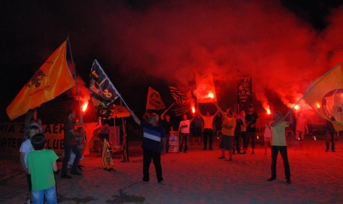 Ανακοίνωση από την Κατερίνη