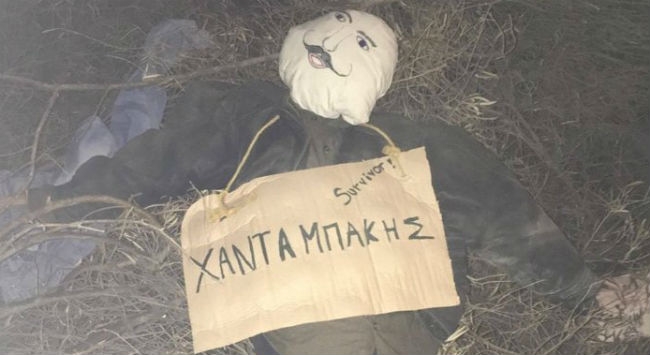 Στην Κρήτη έκαψαν ως «Ιούδα» τον Χανταμπάκη του Survivor