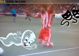 Φάντασμα στο ΟΑΚΑ! (video)