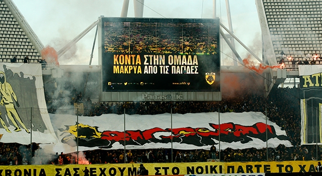 Το «ευχαριστώ» της ΑΕΚ για την τεράστια στήριξη του κόσμου της