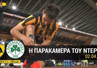Τα δύο πρόσωπα του ποδοσφαίρου (vid)