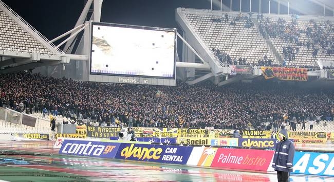 Σε Παγκρήτιο ή ΟΑΚΑ ο τελικός του Κυπέλλου Ελλάδας