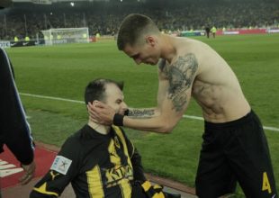 Συγκινητικός Βράνιες – Αραούχο!
