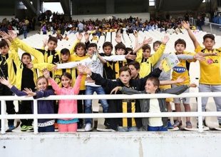 Η παιδική κερκίδα του ΑΕΚ – Ολυμπιακού