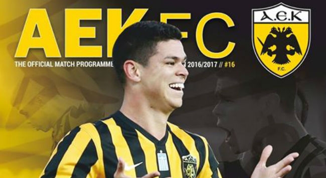 «Πλέον νιώθω 100% μέλος της ΑΕΚ»
