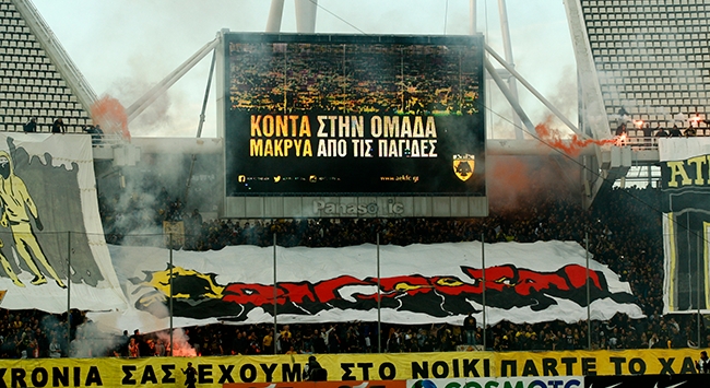 Πρόστιμο στην ΑΕΚ