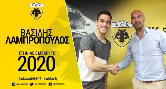 Λαμπρόπουλος: «Θα το ανταποδώσω στην ΑΕΚ» (vid)