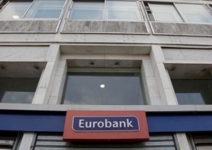 Έκρηξη βόμβας στην τράπεζα Eurobank στο κέντρο της Αθήνας