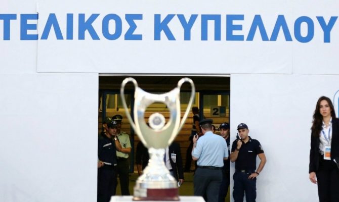 Η ΑΕΚ πάει παντού