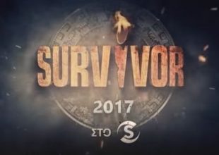Survivor: Δύσκολες στιγμές για τους Διάσημους