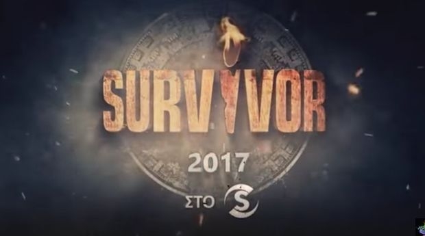 Survivor: Δύσκολες στιγμές για τους Διάσημους