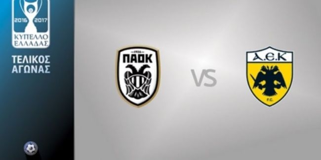 Σάββατο 6/05 στις 20.30 ο τελικός