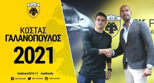 Γαλανόπουλος: «Ζω το όνειρο κάθε παιδιού»