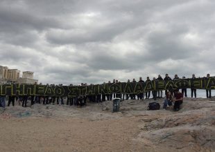 Κιτρίνισε, κιτρίνισε ολόκληρη η χωρά, στην Φιλαδέλφεια γήπεδο να γίνει εδώ και τώρα! (PICS)