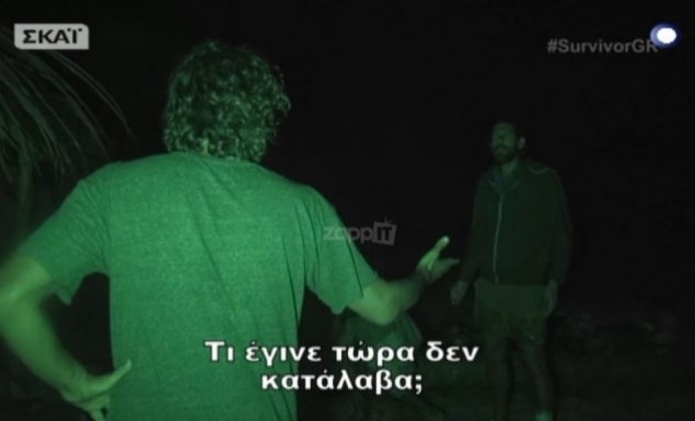 Survivor: Πρωτοφανής έκρηξη Κοκκινάκη! Επίθεση στον Σπαλιάρα! «Δεν σου είπε ρε αρ…. Άντε γαμ…!»