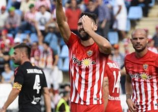 «Κοντά στην ΑΕΚ ο Πουέρτας» (ΦΩΤΟ)