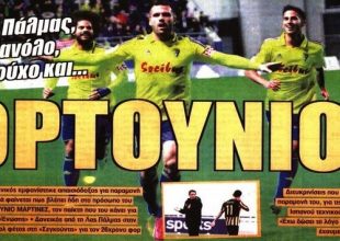Οι «φωτιές» του Μανόλο, ο Ορτούνιο και ο τζόγος με Γιόχανσον