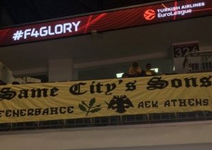 Πανό για την ΑΕΚ στο «Σινάν Ερντέμ»! (pic)