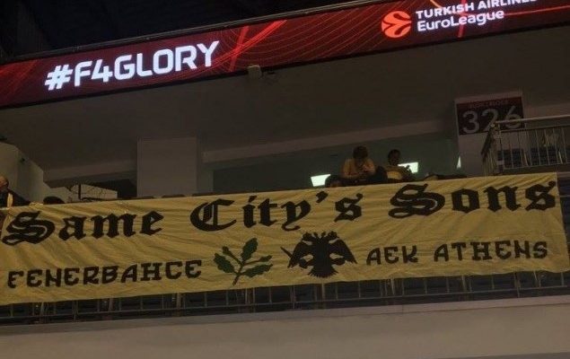 Πανό για την ΑΕΚ στο «Σινάν Ερντέμ»! (pic)