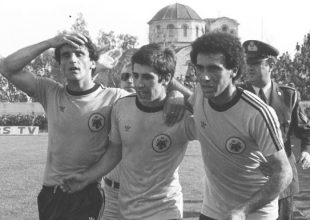 10 αξέχαστα «κιτρινόμαυρα» τέρματα στο Κύπελλο