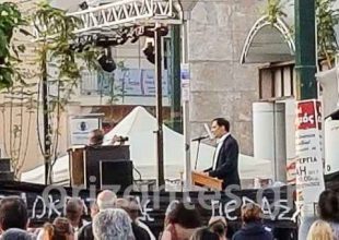 Εκδήλωση Βασιλόπουλου στη Νέα Φιλαδέλφεια: Λίγος κόσμος – ελάχιστοι συμπολίτες – κανένα (κοινοβουλευτικό) κόμμα