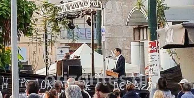 Εκδήλωση Βασιλόπουλου στη Νέα Φιλαδέλφεια: Λίγος κόσμος – ελάχιστοι συμπολίτες – κανένα (κοινοβουλευτικό) κόμμα