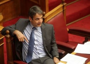 Μητσοτάκης: «Πέτσινο το γκολ του ΠΑΟΚ»