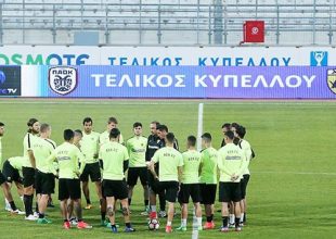 Πανέτοιμοι για την κούπα! (ΦΩΤΟ)
