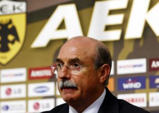 Αντιπρόεδρος της Μπέτις ο Σέρα Φερέρ