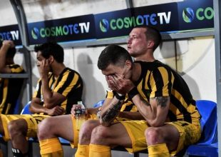 Να «φτιάξει» ψυχολογία