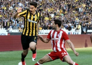 Ντε λα Μπέγια: «Έχει μεγαλώσει η αντιπαλότητα με την ΑΕΚ»