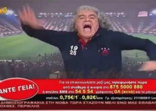 Παγωτατζής «γλεντάει» τον Τάκη Τσουκαλά στην Κωνσταντινούπολη (vid)